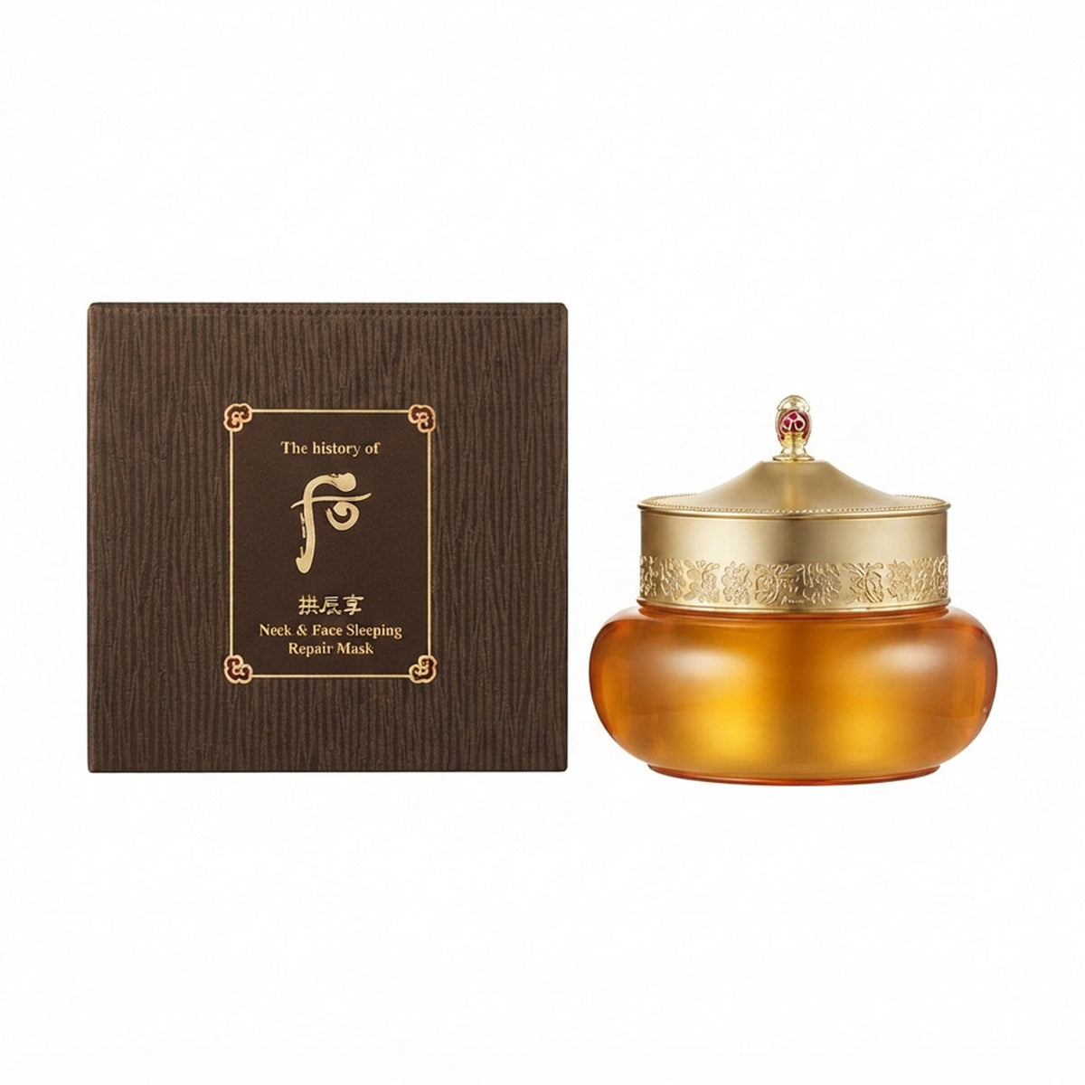 The History of Whoo Gongjinhyang Neck & Face Sleeping Repair Mask — 1 x 75 mL