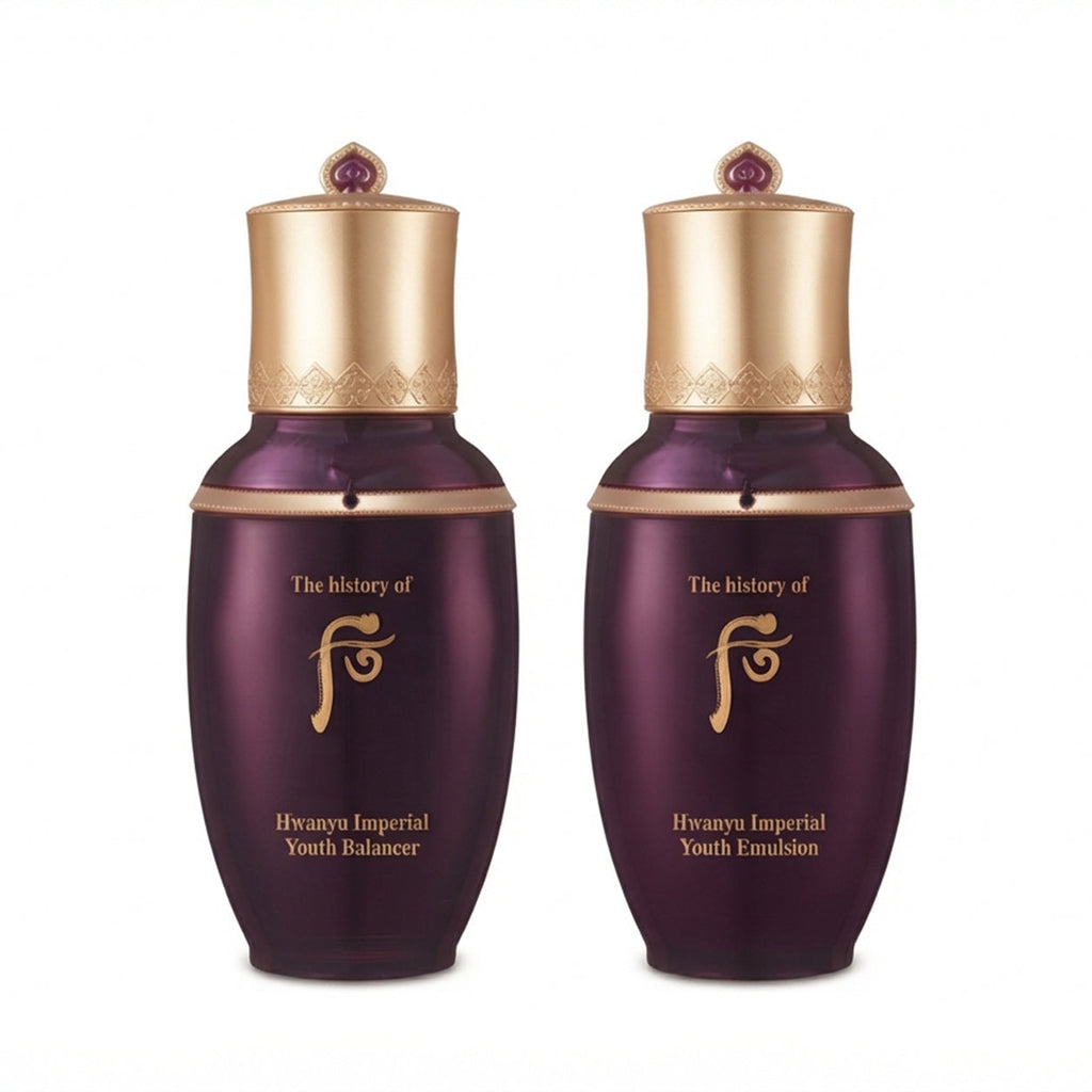The History of Whoo Hwanyu 2-Piece Special Set
