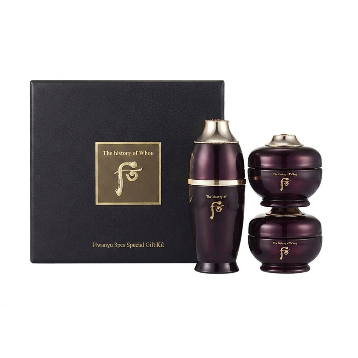 The History of Whoo Hwanyu Imperial Youth Mini Gift Set