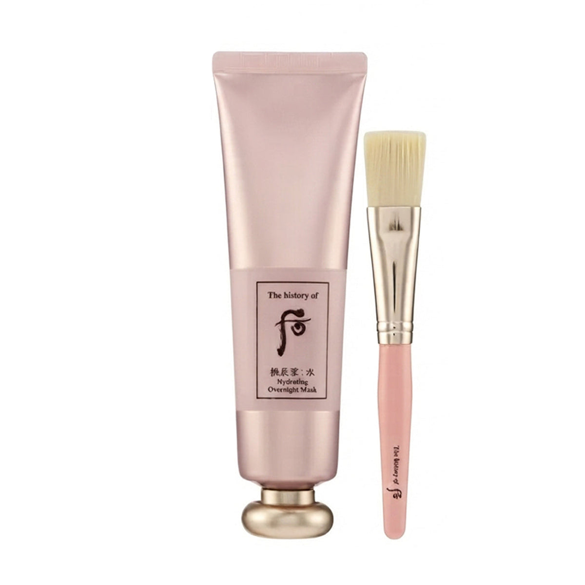 The History of Whoo Hydrating Overnight Mask — 1 x 100 mL