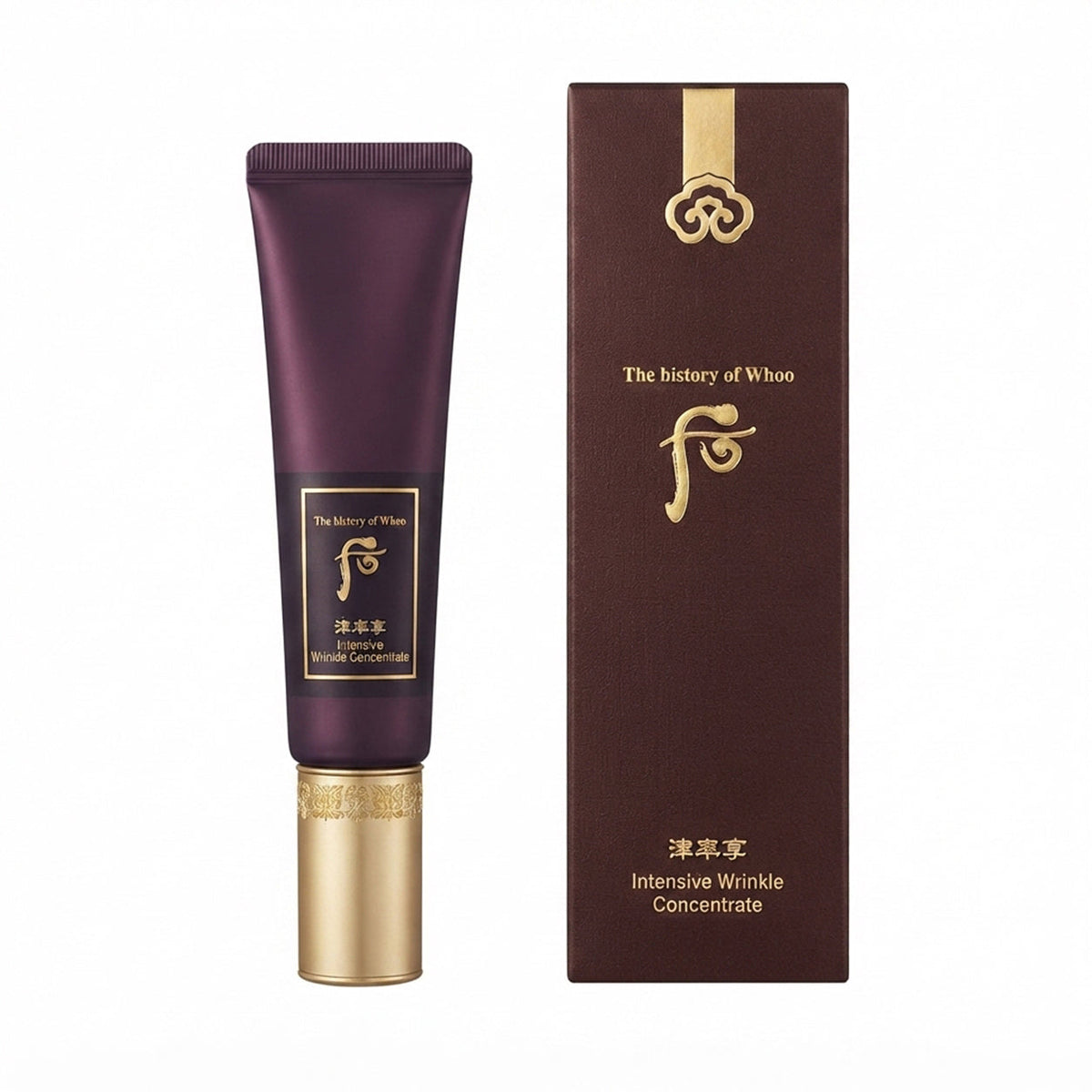 The History of Whoo Jinyulhyang Intensive Wrinkle Concentrate — 1 x 35 mL