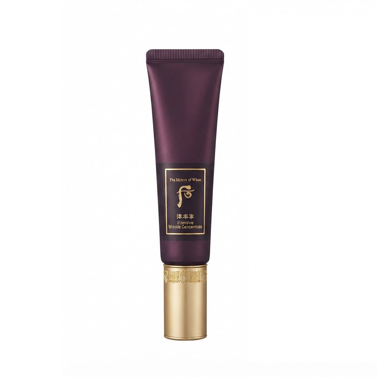 The History of Whoo Jinyulhyang Intensive Wrinkle Concentrate — 1 x 35 mL