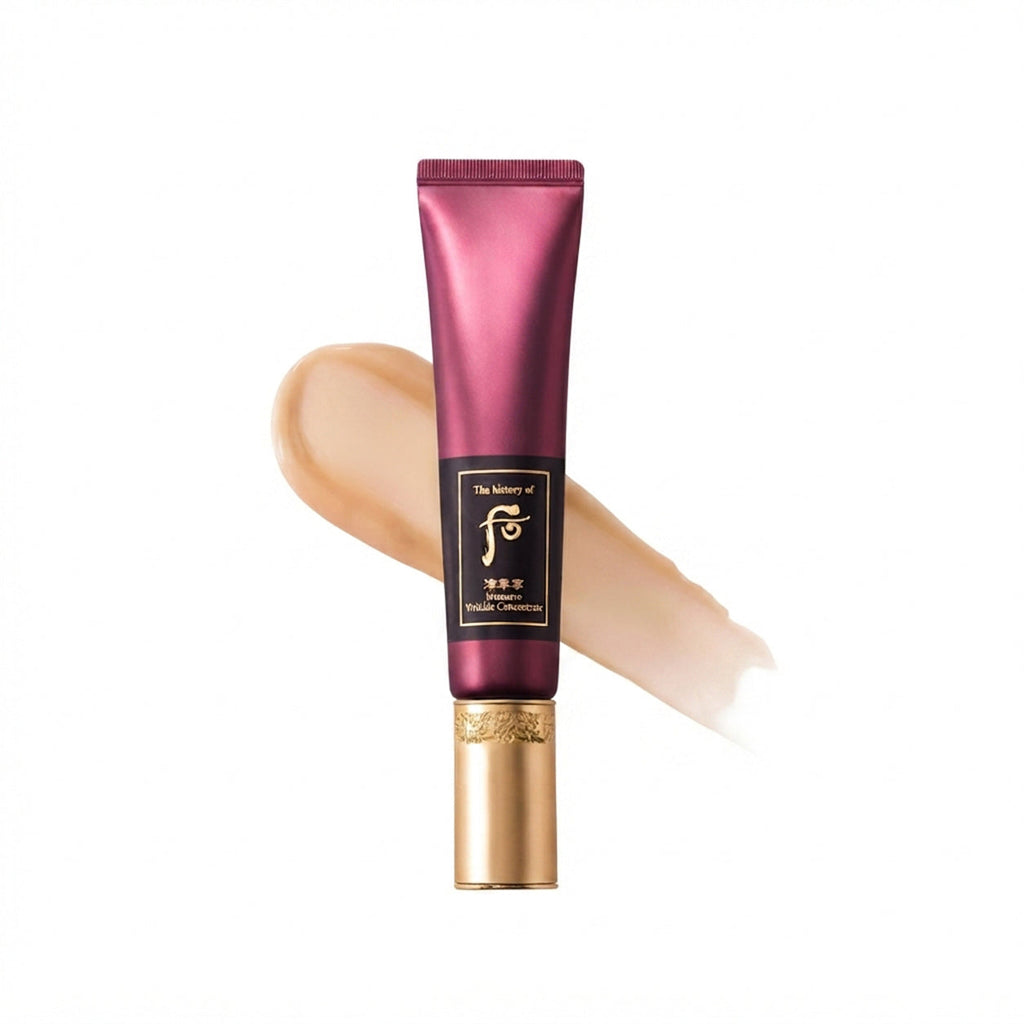 The History of Whoo Jinyulhyang Intensive Wrinkle Concentrate — 1 x 35 mL