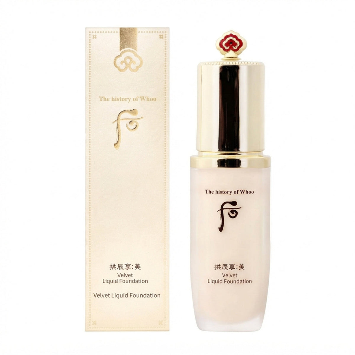 The History of Whoo Mi Velvet Liquid Foundation SPF30 PA++ — Shade 21