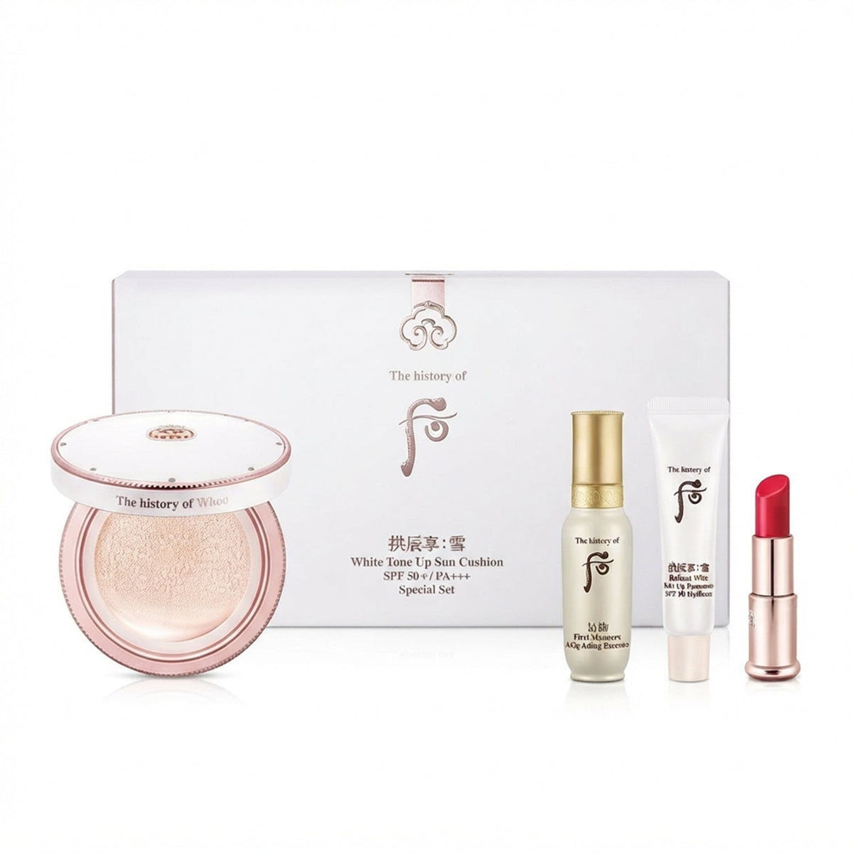 The History of Whoo Radiant White Tone Up Sun Cushion Special Set