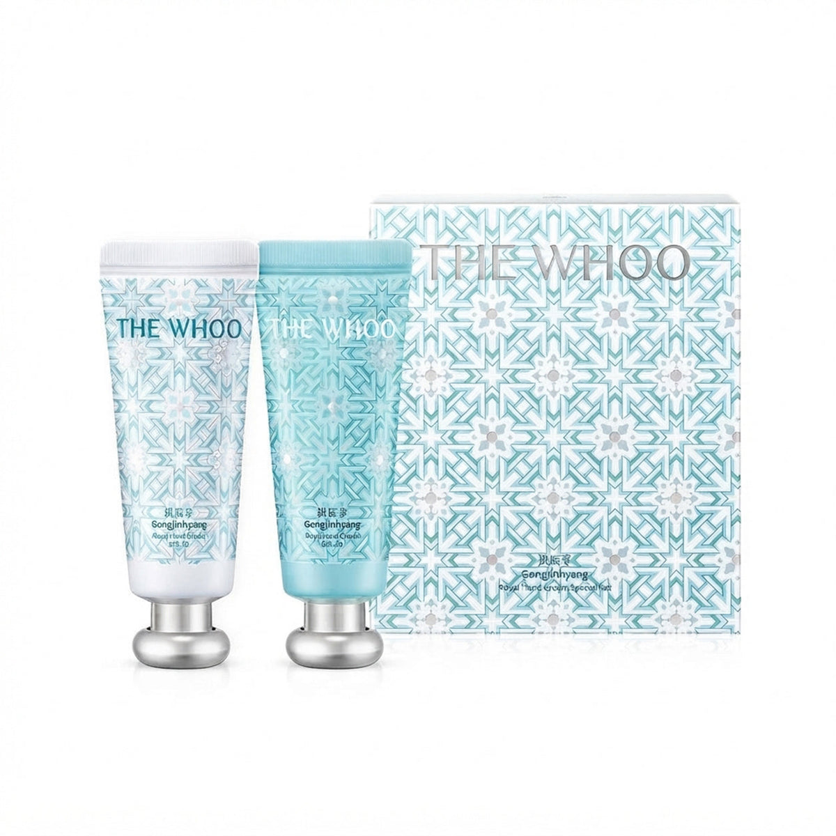 The History of Whoo Royal Hand Cream Duo Special Set — 2 x 60 mL