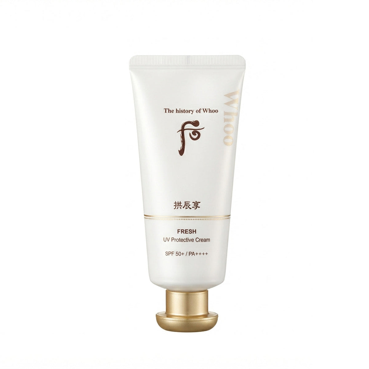 The History of Whoo UV Protective Cream SPF50+ PA++++