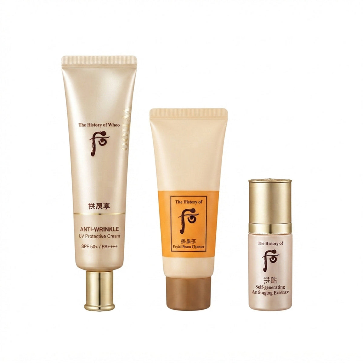 The History of Whoo UV Ultimate Anti-Wrinkle Sunscreen Special Set