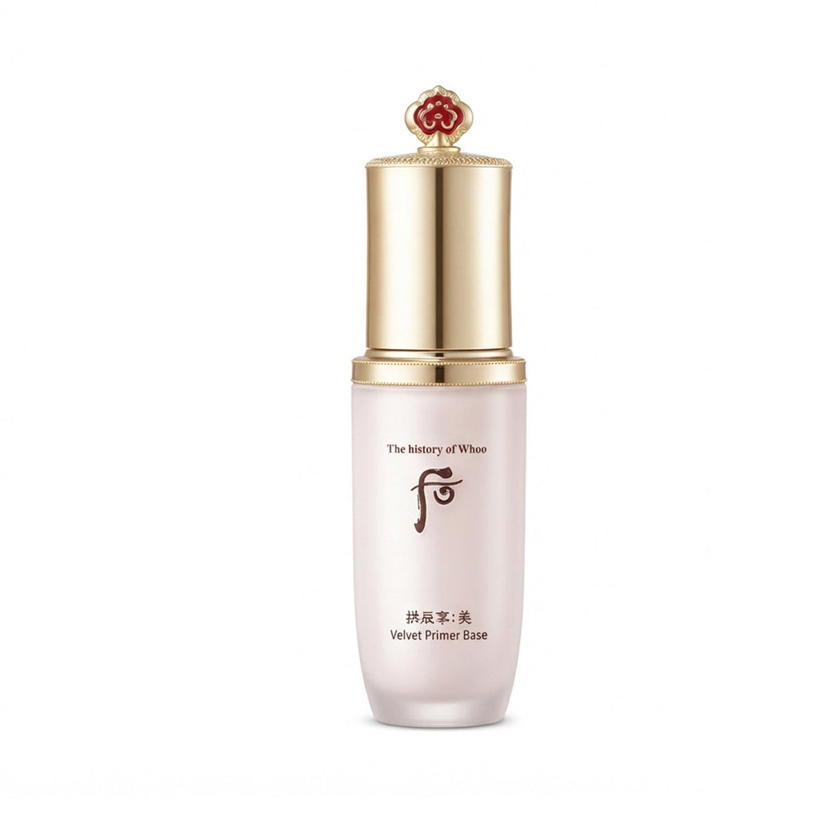 The History of Whoo Velvet Primer Base — 1 x 40 mL