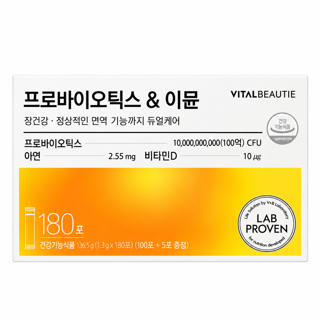 Vital Beautie Probiotics & Immune — 1 x 180 Sticks, 425 g