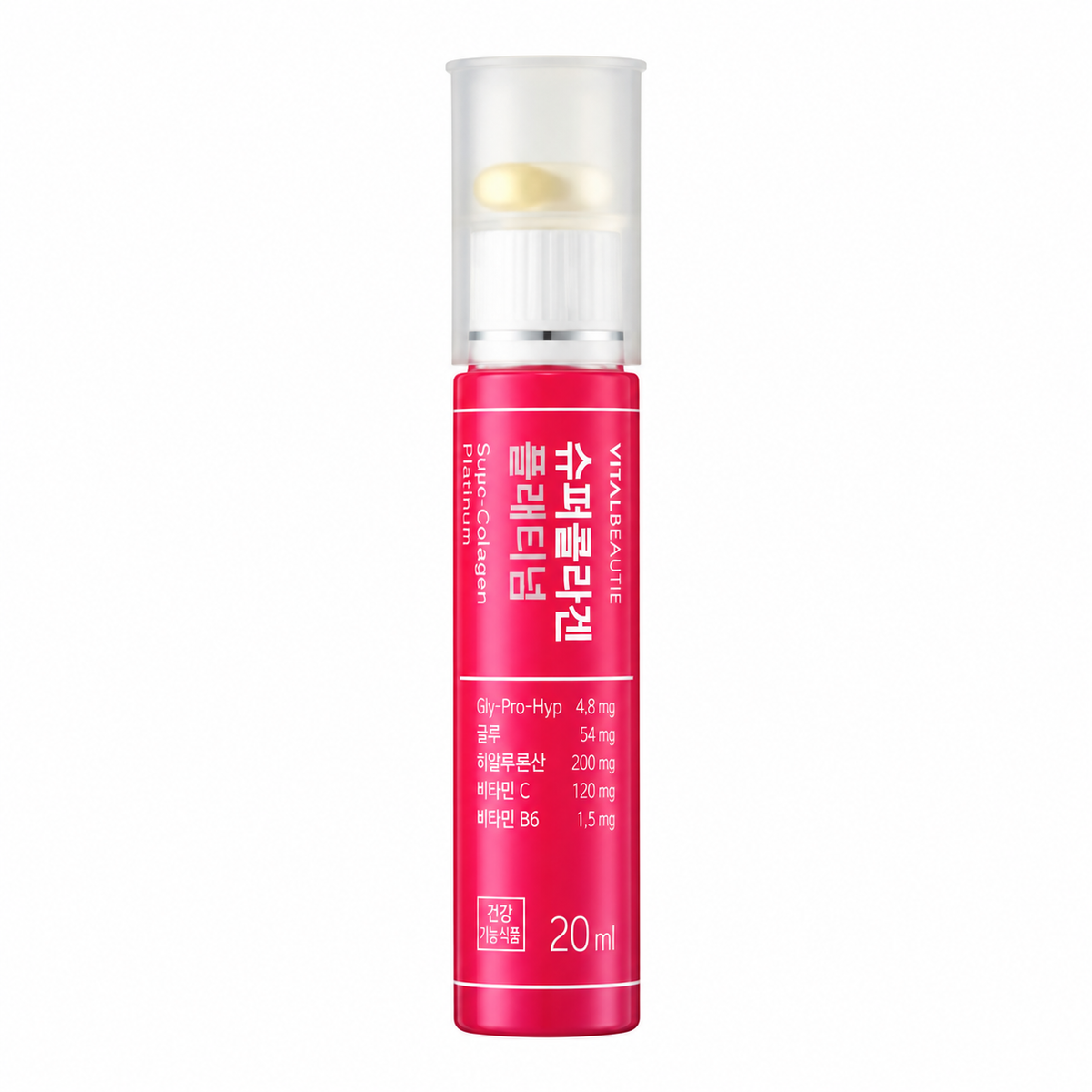 Vital Beautie Super Collagen Platinum — 1 x 1450 g