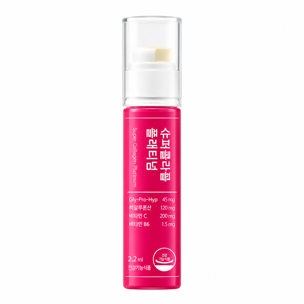 Vital Beautie Super Collagen Platinum — 70 Ampoules, 3390 g