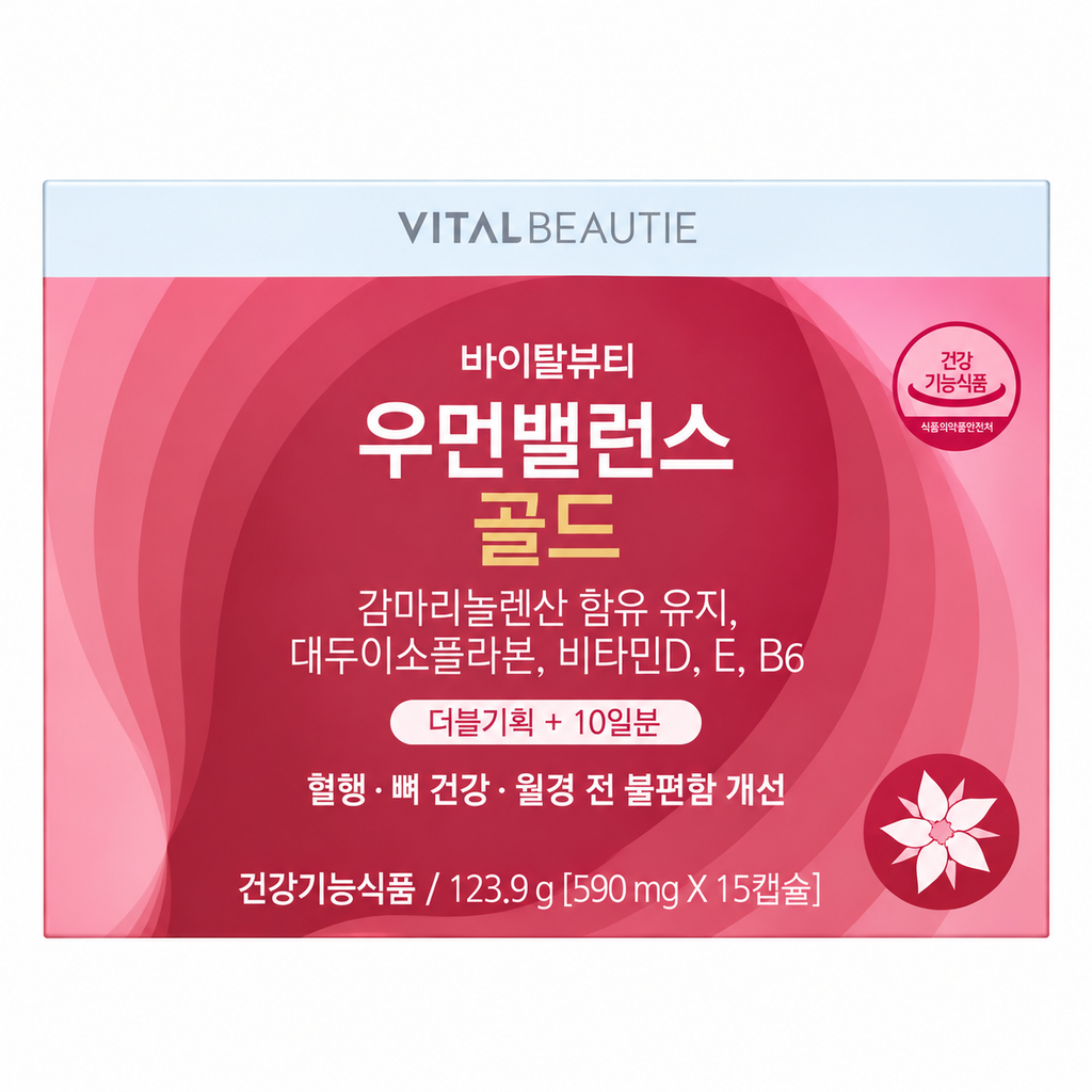 Vital Beautie Women Balance Gold — 1 x 15 Capsules, 35 g