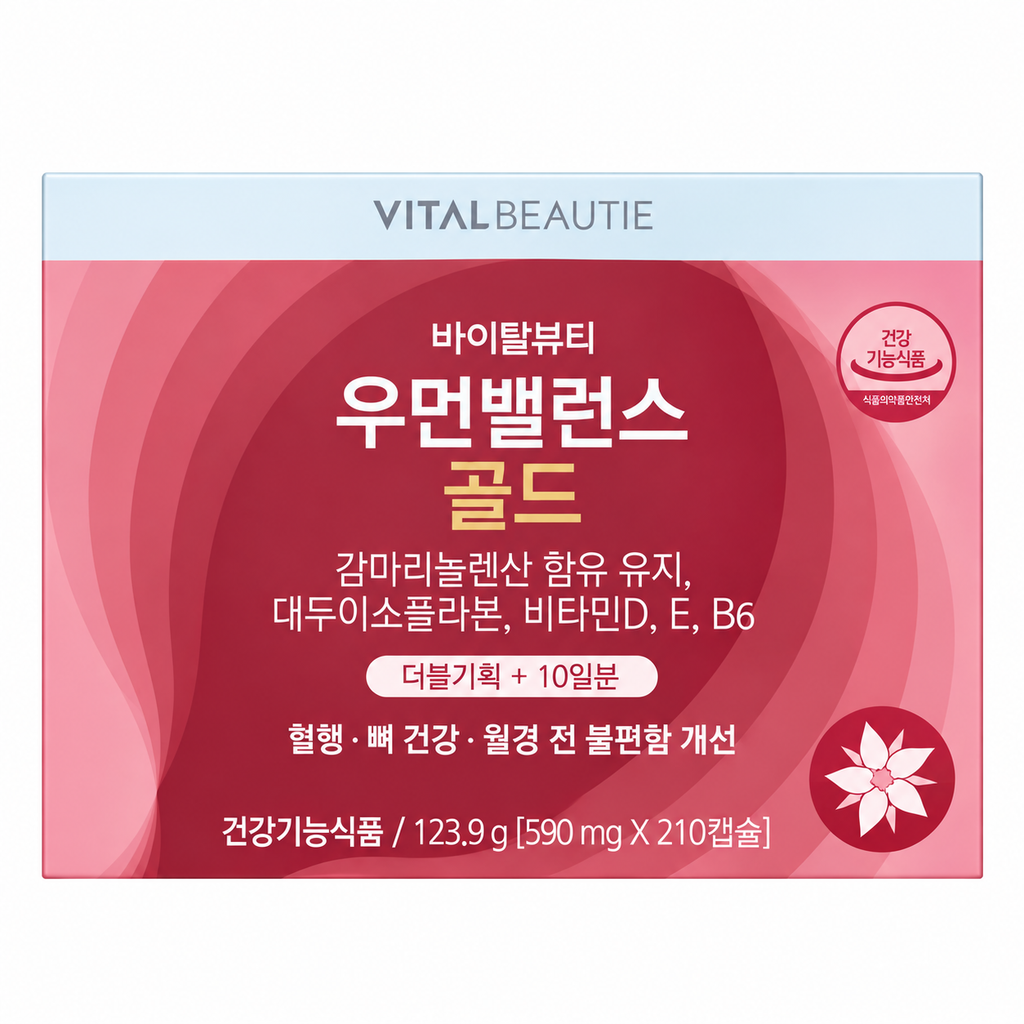 Vital Beautie Women Balance Gold — 1 x 210 Capsules, 315 g