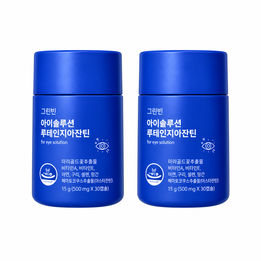 Vital Garden Eye Solution — 2 x 42 Capsules