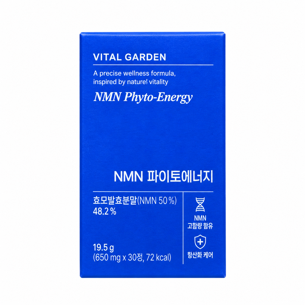 Vital Garden NMN Phyto-Energy Wellness Formula — 55 g