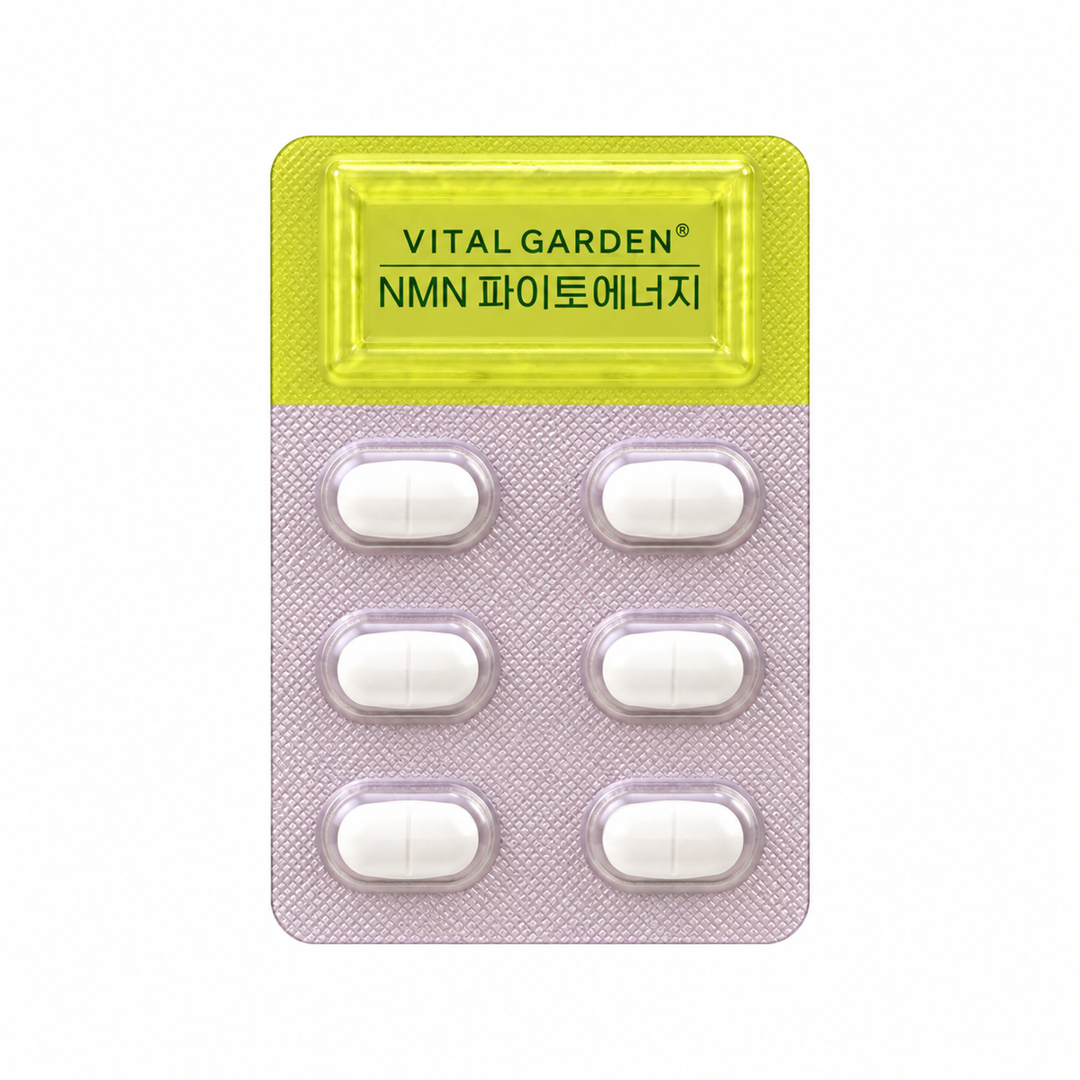 Vital Garden NMN Phyto-Energy Wellness Formula — 55 g