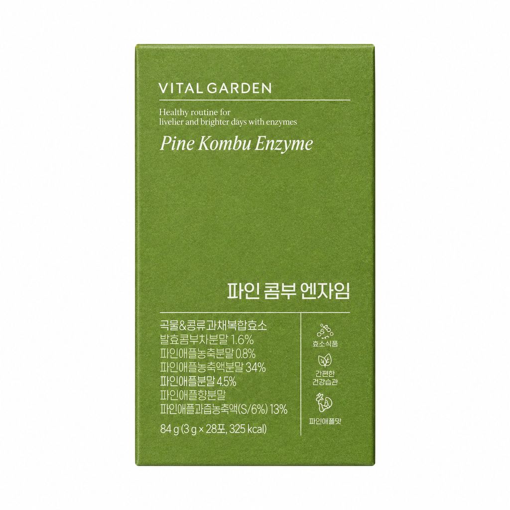 Vital Garden Pine Kombu Enzyme — 130 g
