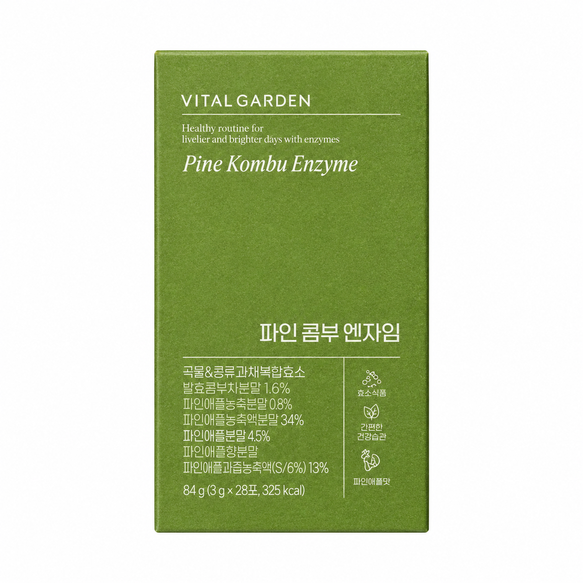 Vital Garden Pine Kombu Enzyme — 130 g