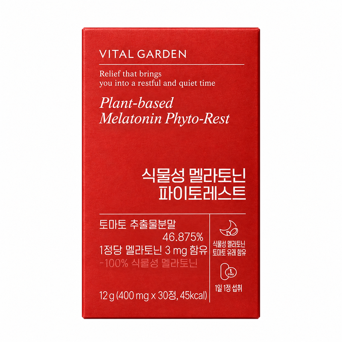 Vital Garden Plant-Based Melatonin Phyto-Rest — 50 g