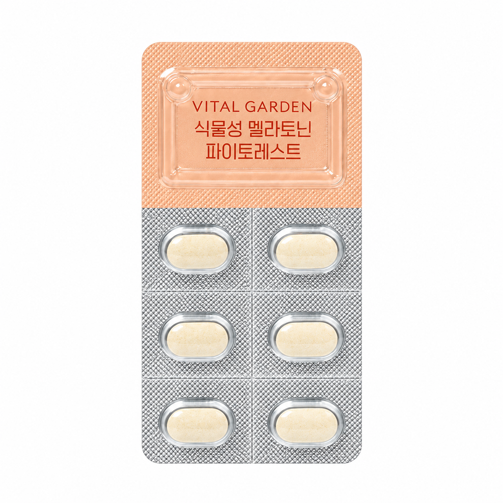 Vital Garden Plant-Based Melatonin Phyto-Rest — 50 g