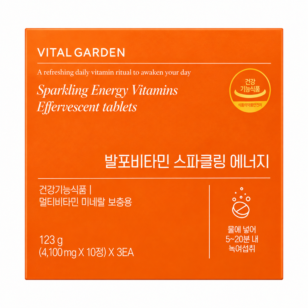 Vital Garden Sparkling Energy Vitamins — 1 x 185 g