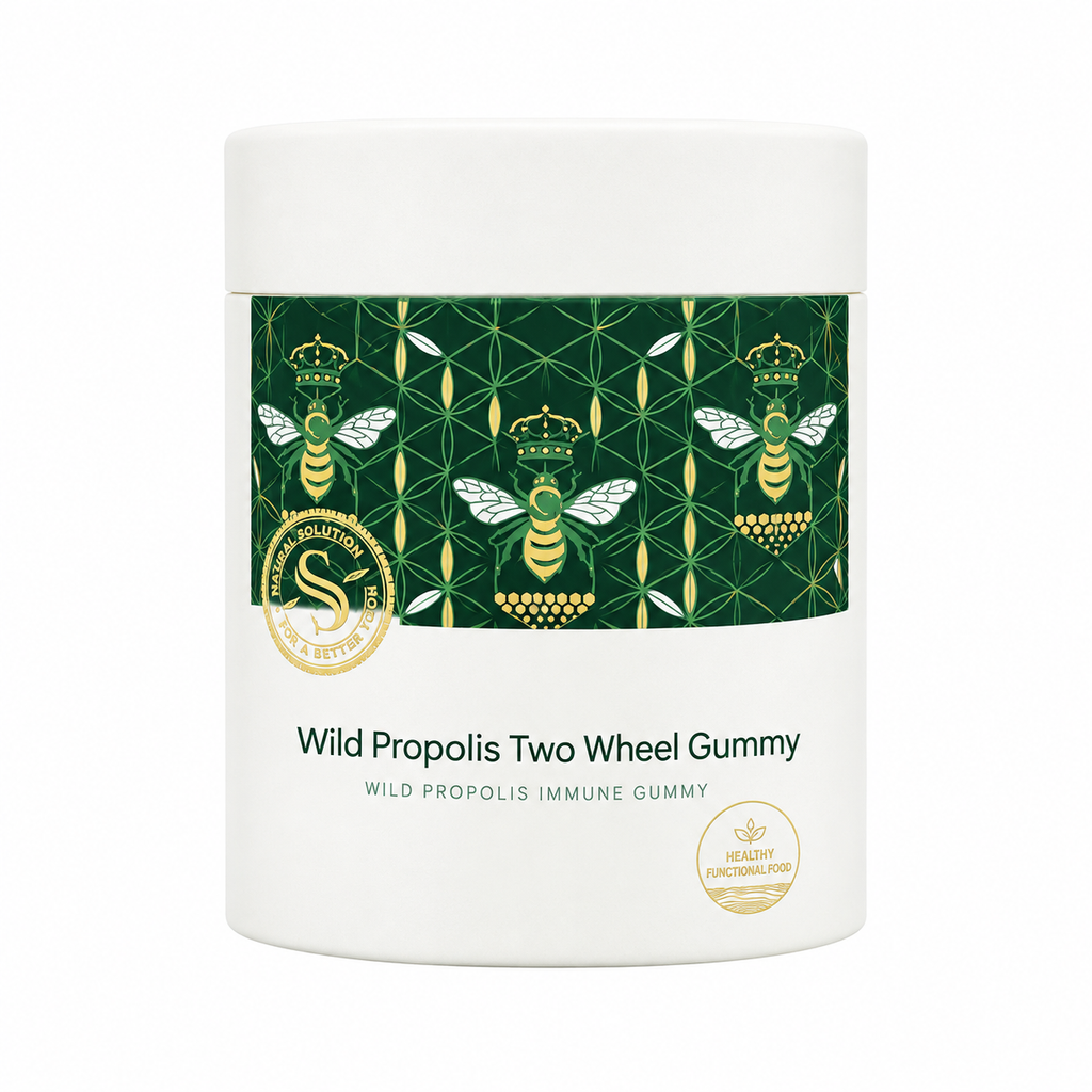 Vital Garden Wild Propolis Immune Gummies — 42-Day Supply, 200 g