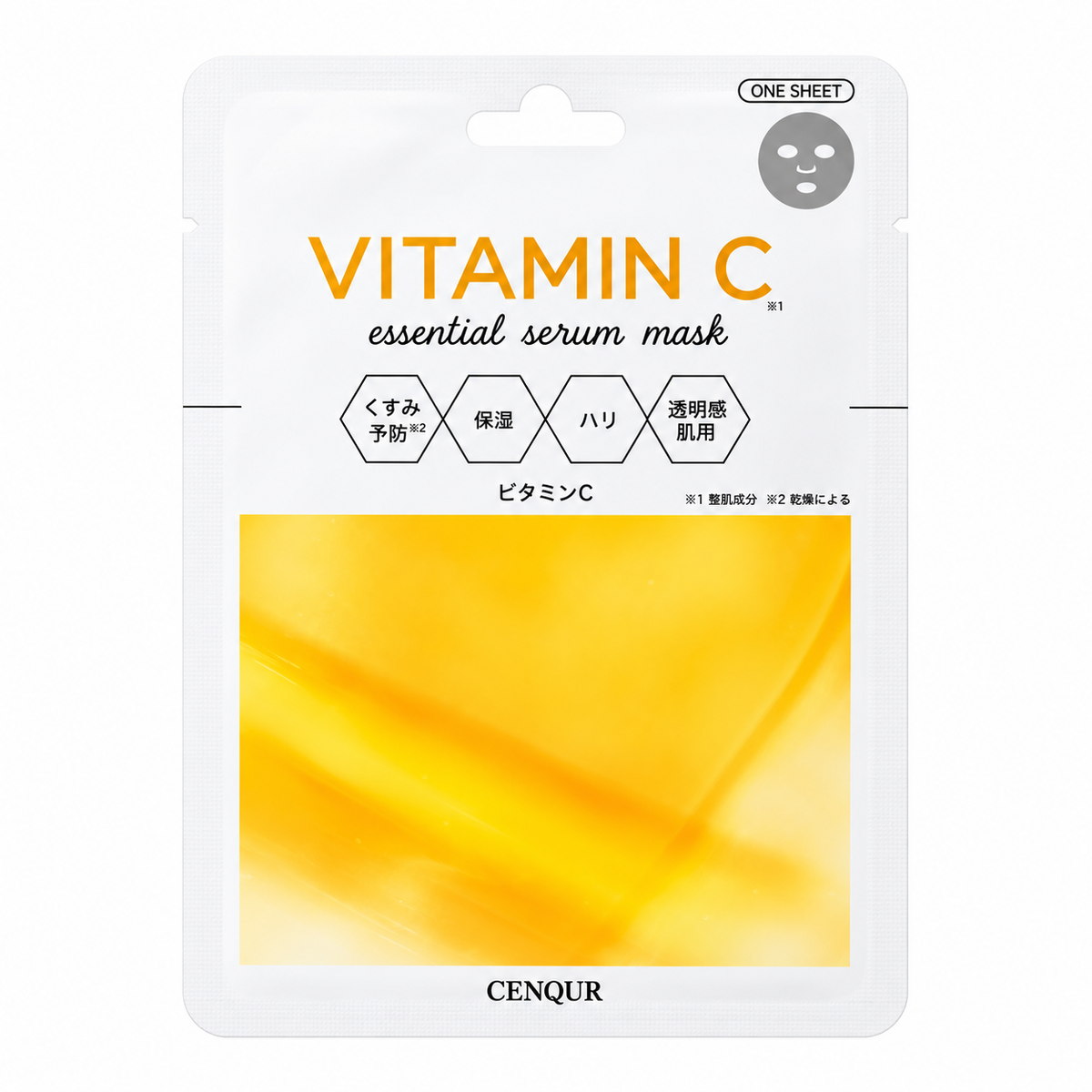 Vitamin C Essential Serum Masks — 1 x 10 pcs, 275 g
