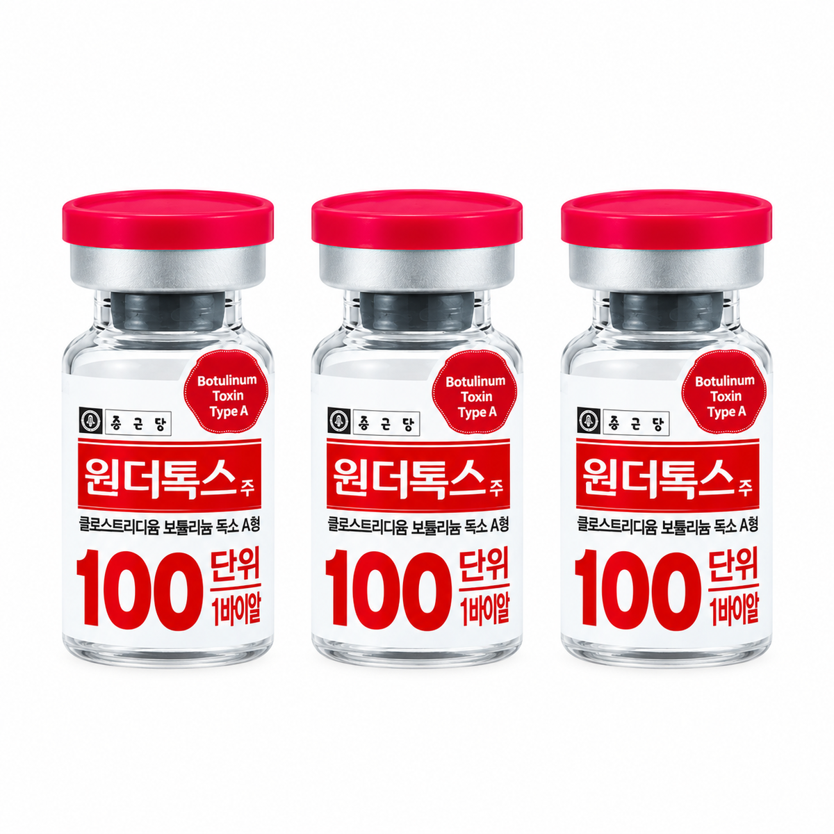 Wondertox 100 Units — 3 Vials