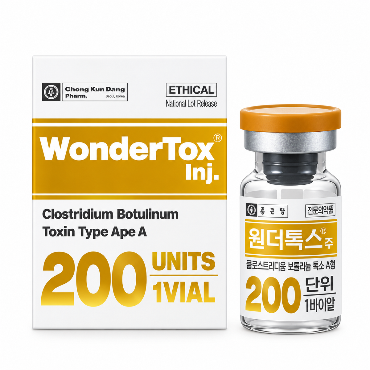 Wondertox 200 Units — 3 Vials
