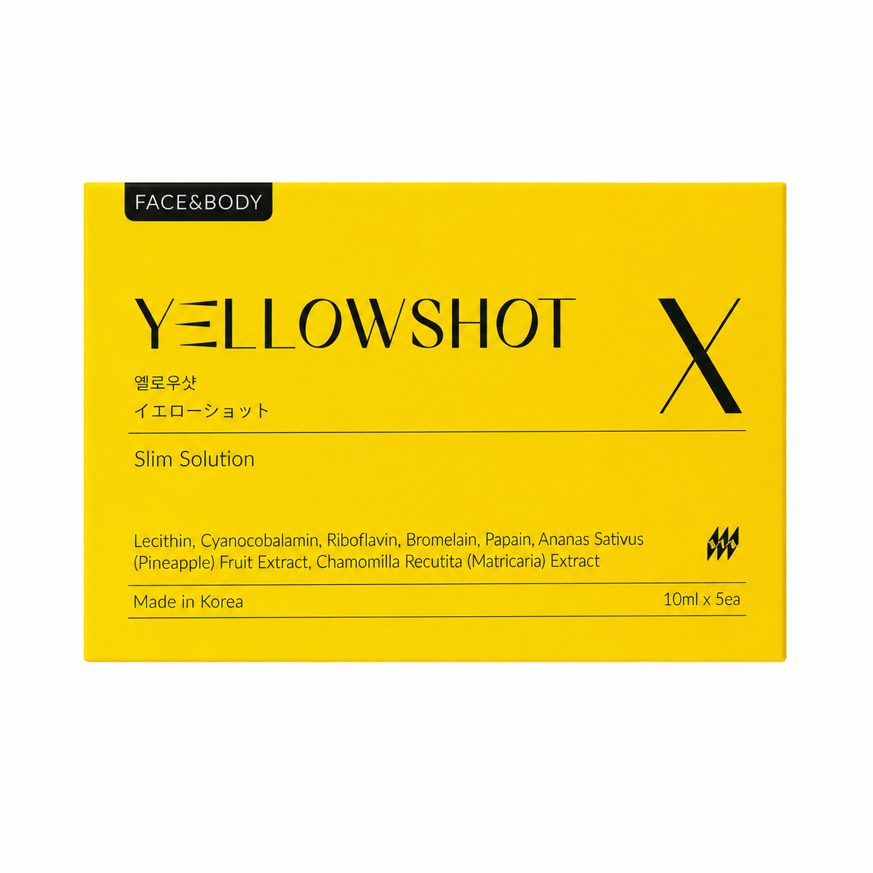 Yellow Shot Aesthetic Body Contour Formula (Bromelain / Lecithin / Riboflavin) – 5 x 10 mL